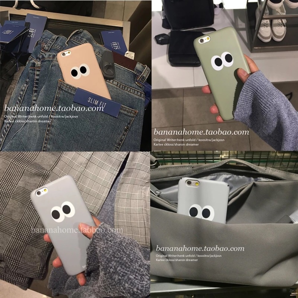 Phone case